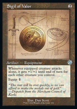 Sigil of Valor (V.2) 