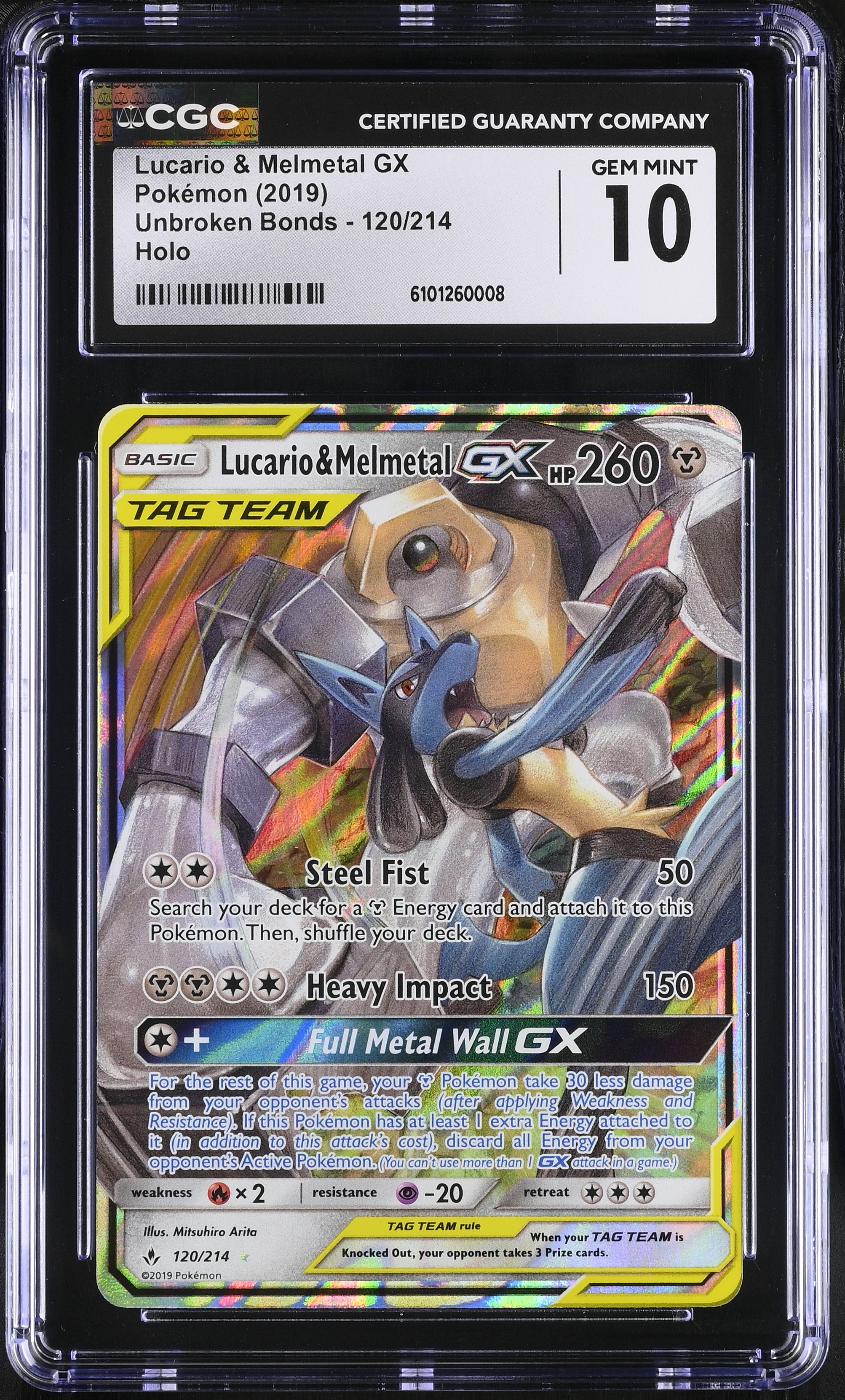 Lucario & Melmetal GX - UNB 120 - English - CGC 10 