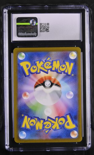 Pidgey - sv3 118 - Japanese - CGC 9.5