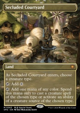 Secluded Courtyard - Special Guests 