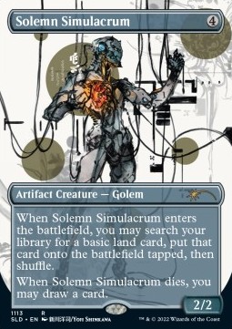 Solemn Simulacrum 