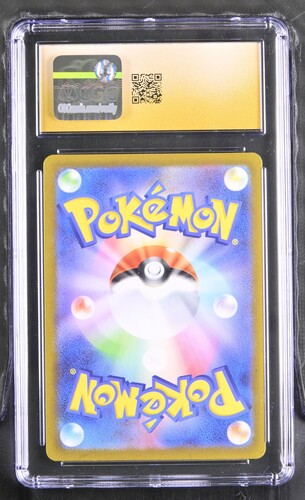 Giratina VSTAR - s12a 261 - Japanese - CGC 10.5