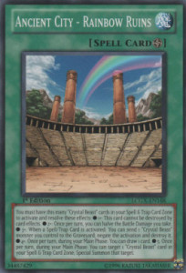 Ancient City - Rainbow Ruins 