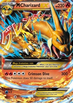 MCharizard EX 
