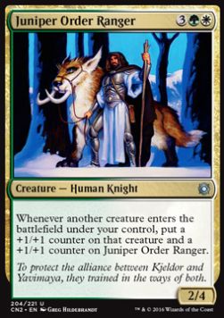 Juniper Order Ranger 