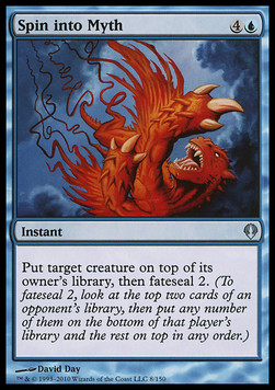 Spin into Myth 