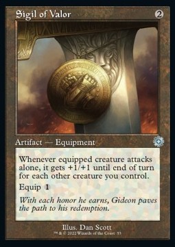 Sigil of Valor (V.1) 