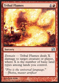 Tribal Flames 