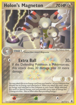 Holon's Magneton 