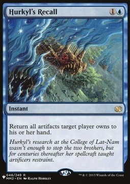 Hurkyls Recall - The List 