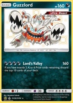Guzzlord 