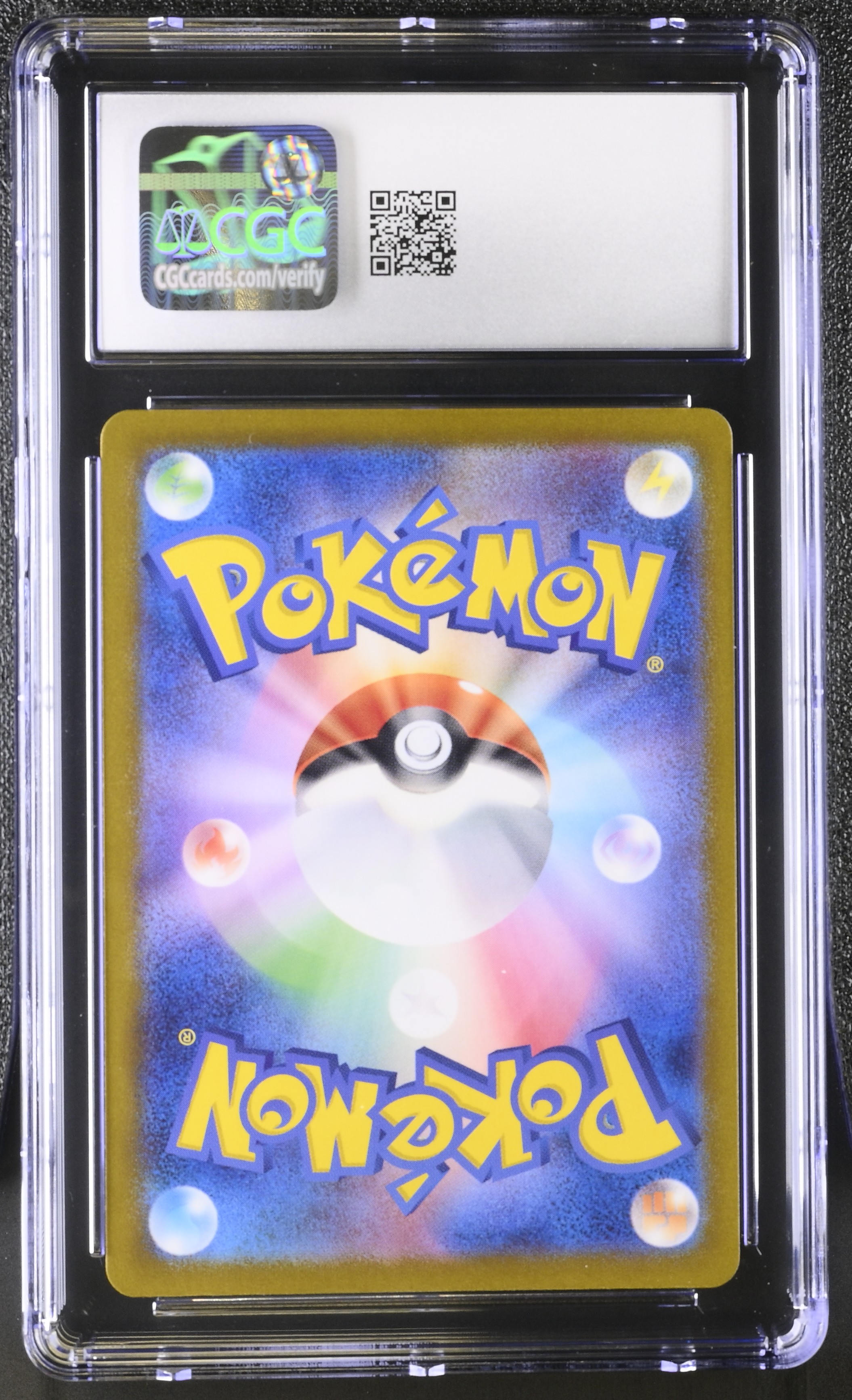 Gouging Fire ex - sv5K 93 - Japanese - CGC 10