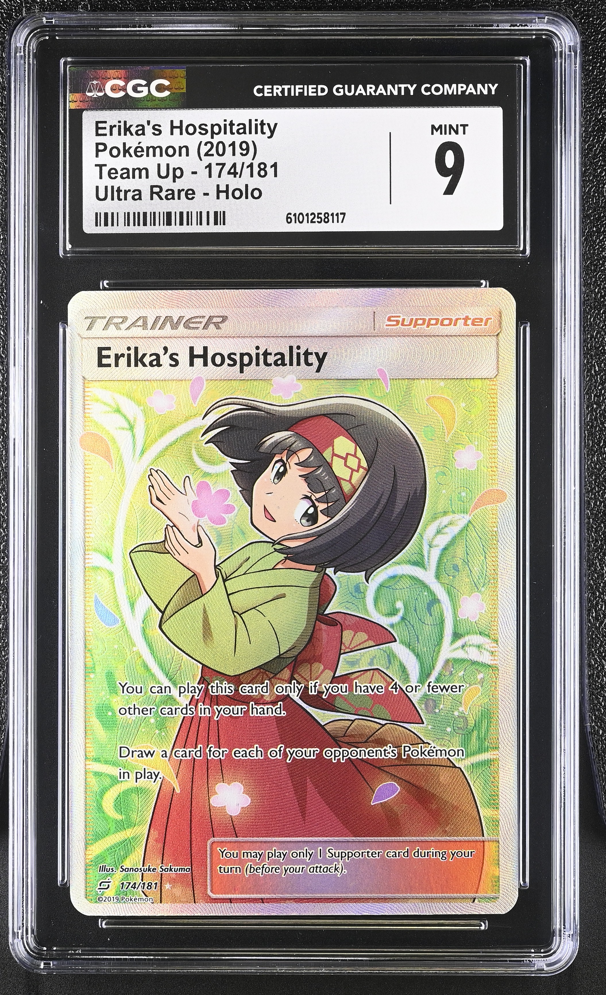 Erika's Hospitality - TEU 174 - English - CGC 9 