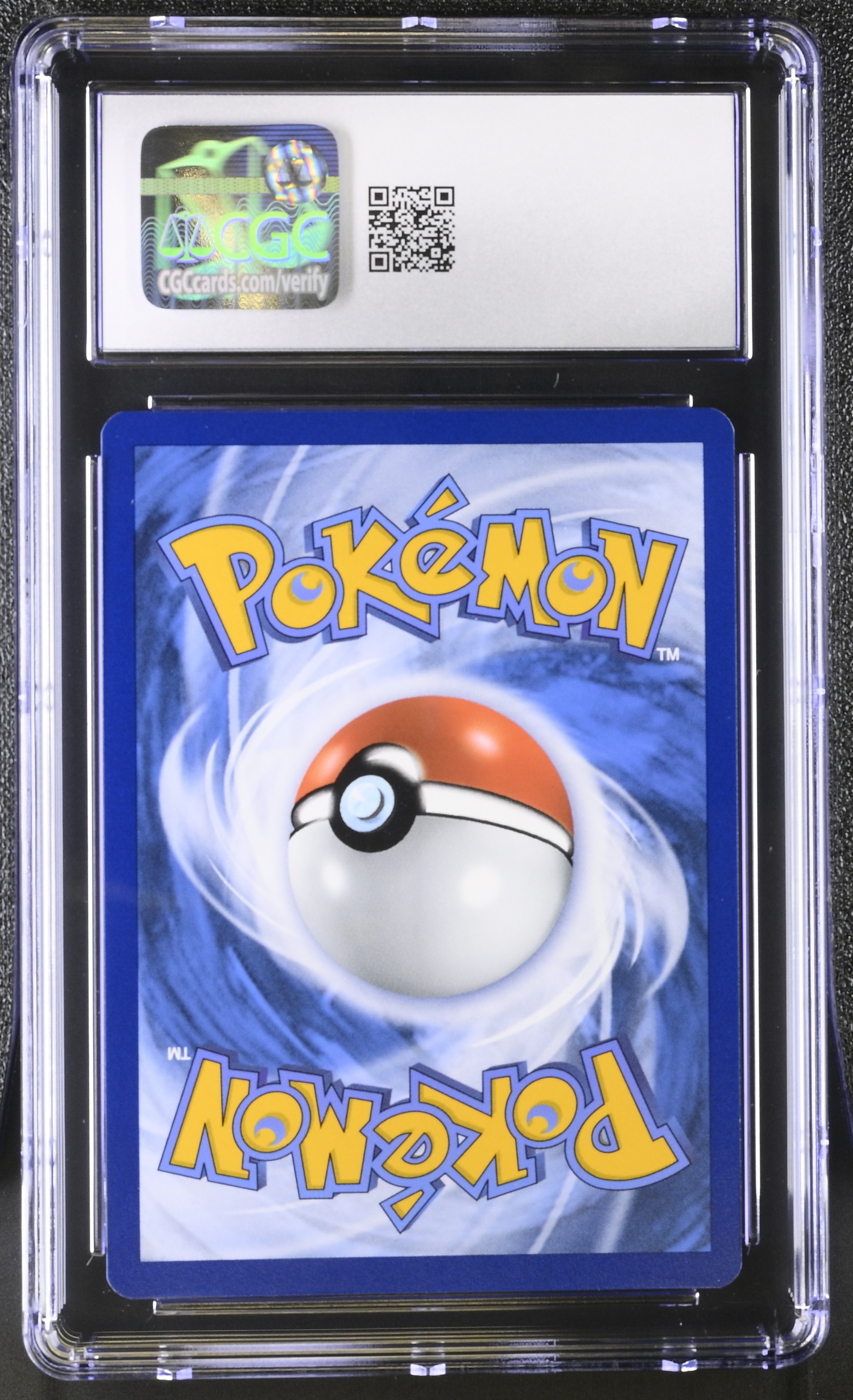 Entei - PAF 112 - German - CGC 10