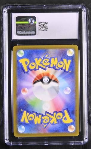 Scizor - sv3 116 - Japanese - CGC 10