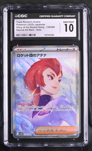Team Rockets Ariana - sv10 128 - Japanese - CGC 10 