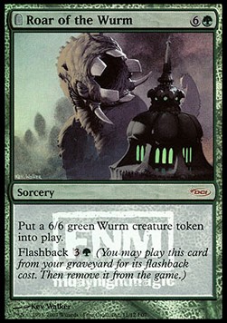 Roar of the Wurm 