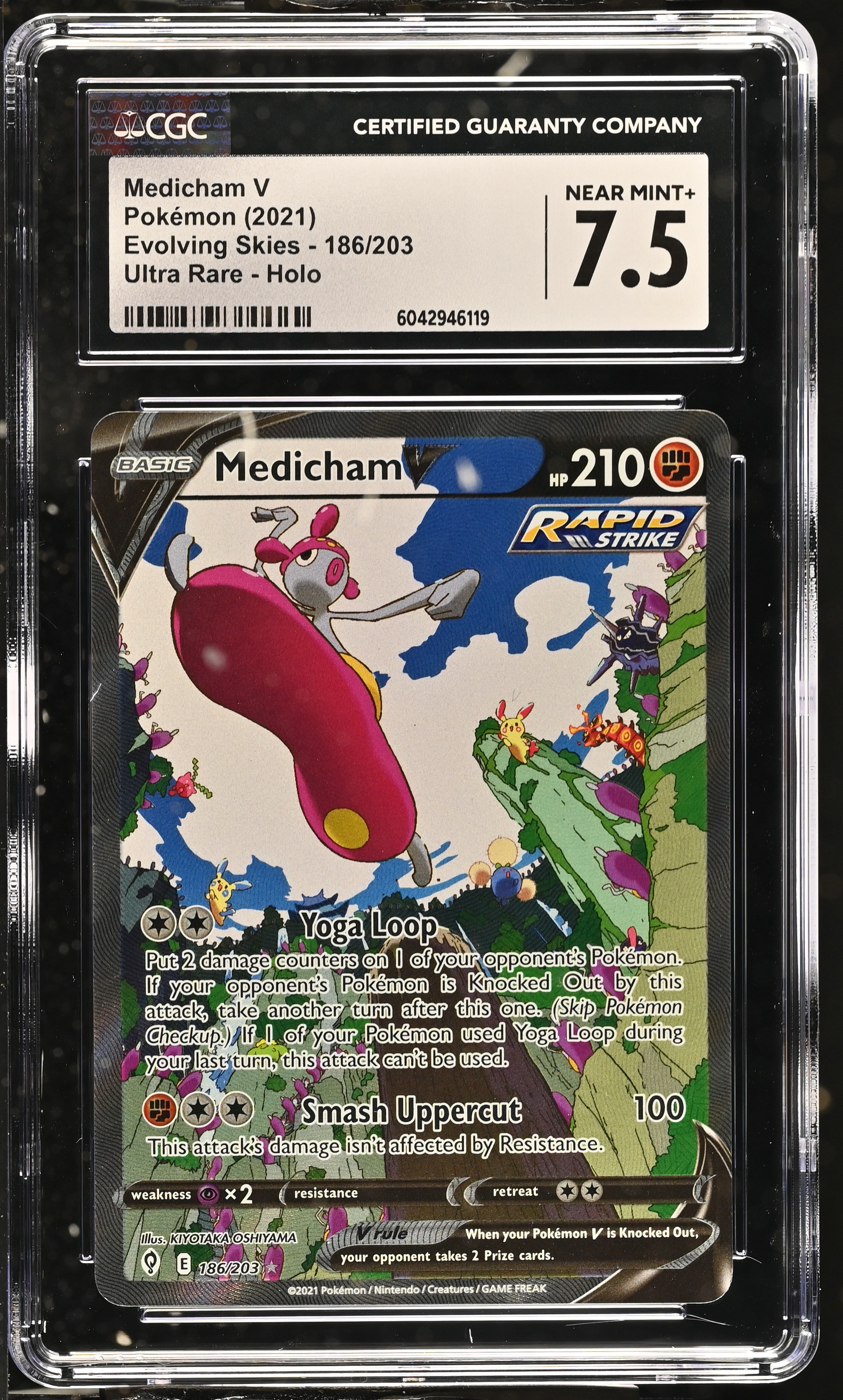 Medicham V - EVS 186 - English - CGC 7.5