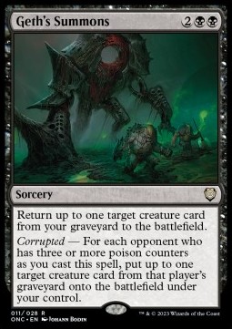 Geth's Summons 