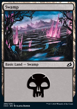 Swamp (V.1) 