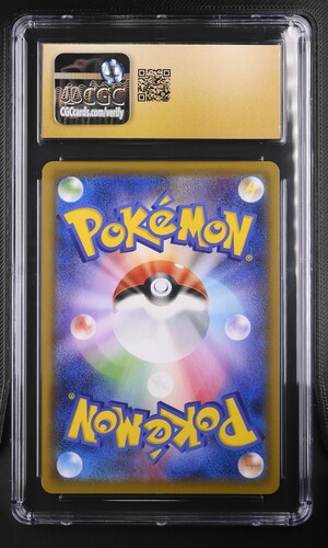 Umbreon VMAX - s6a 48 - Japanese - CGC 10.5