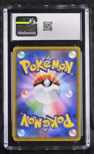 Gardevoir ex ? Delta Species - s8a-P 15 - Japanese - CGC 10