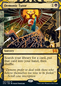 Demonic Tutor (V.1) - Mystical Archive 