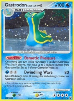 Gastrodon East Sea Lv.43 