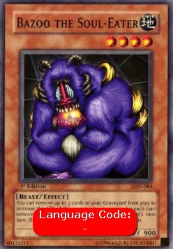 Bazoo the Soul-Eater (V.2 - Super Rare) 