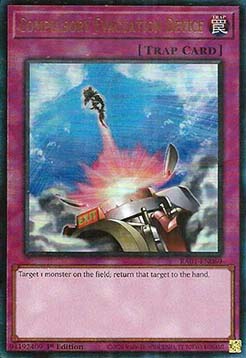 Compulsory Evacuation Device (V.7 Ultimate Rare)