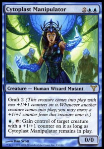 Cytoplast Manipulator - Dissension 
