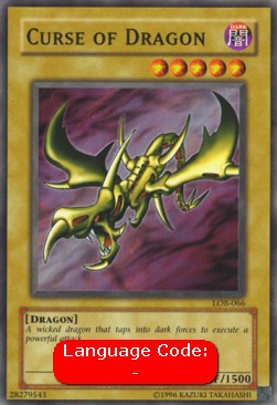 Curse of Dragon 
