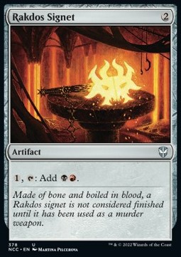 Rakdos Signet 