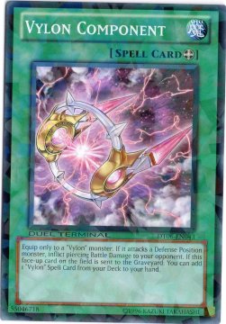 Vylon Component 