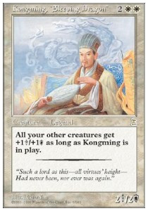 Kongming, "Sleeping Dragon" 
