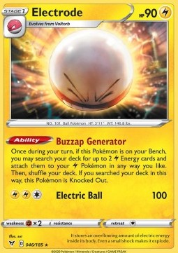 Electrode 