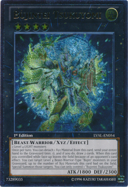 Bujintei Tsukuyomi (V.2 - Ultimate Rare) 
