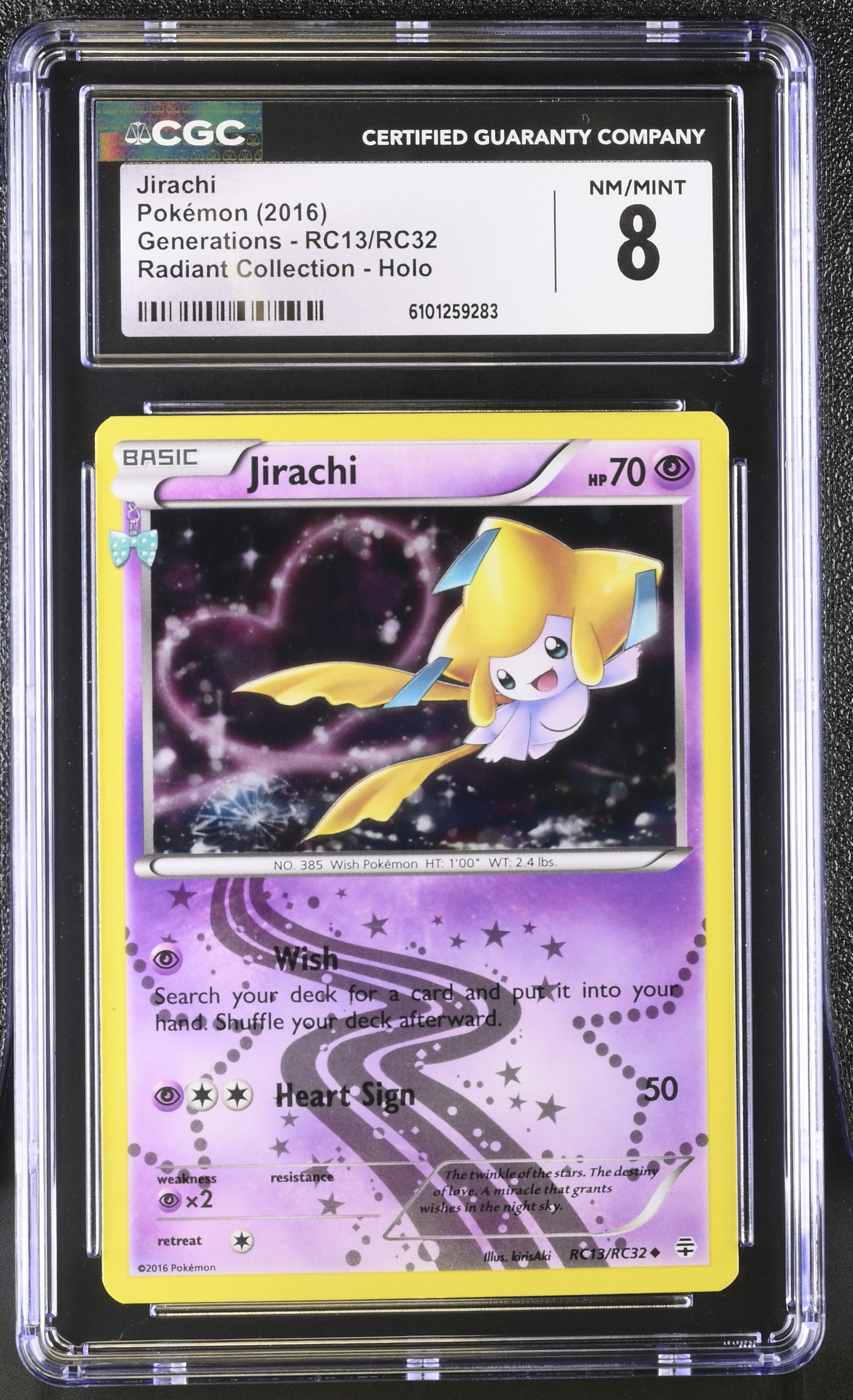 Jirachi - GEN 13 - English - CGC 8 