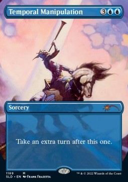 Temporal Manipulation 