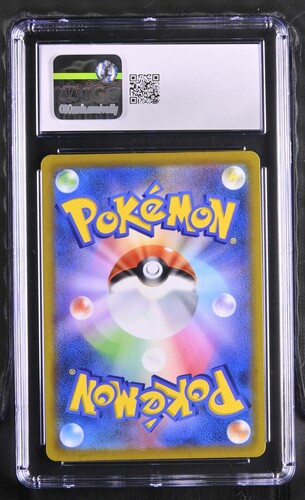 Hoothoot - s9a 73 - Japanese - CGC 10