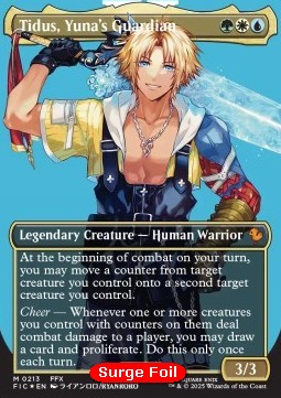 Tidus Yunas Guardian (V.3) 