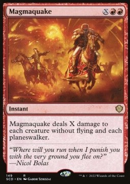 Magmaquake 