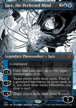 Jace the Perfected Mind (V.2) - Phyrexia All Will Be One Extras 