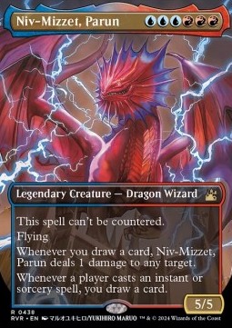 Niv Mizzet Parun (V.2) - Ravnica Remastered Extras 