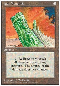 Jade Monolith 