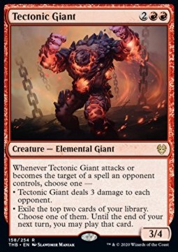 Tectonic Giant 