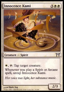 Innocence Kami 