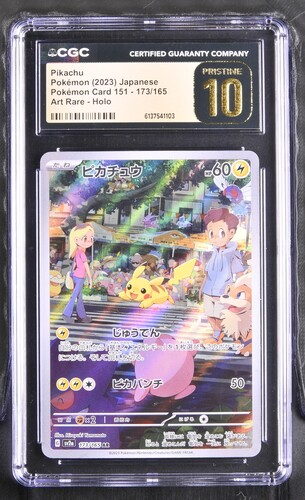Pikachu - sv2a 173 - Japanese - CGC 10.5 