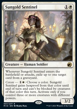 Sungold Sentinel 