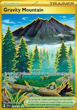 Gravity Mountain 